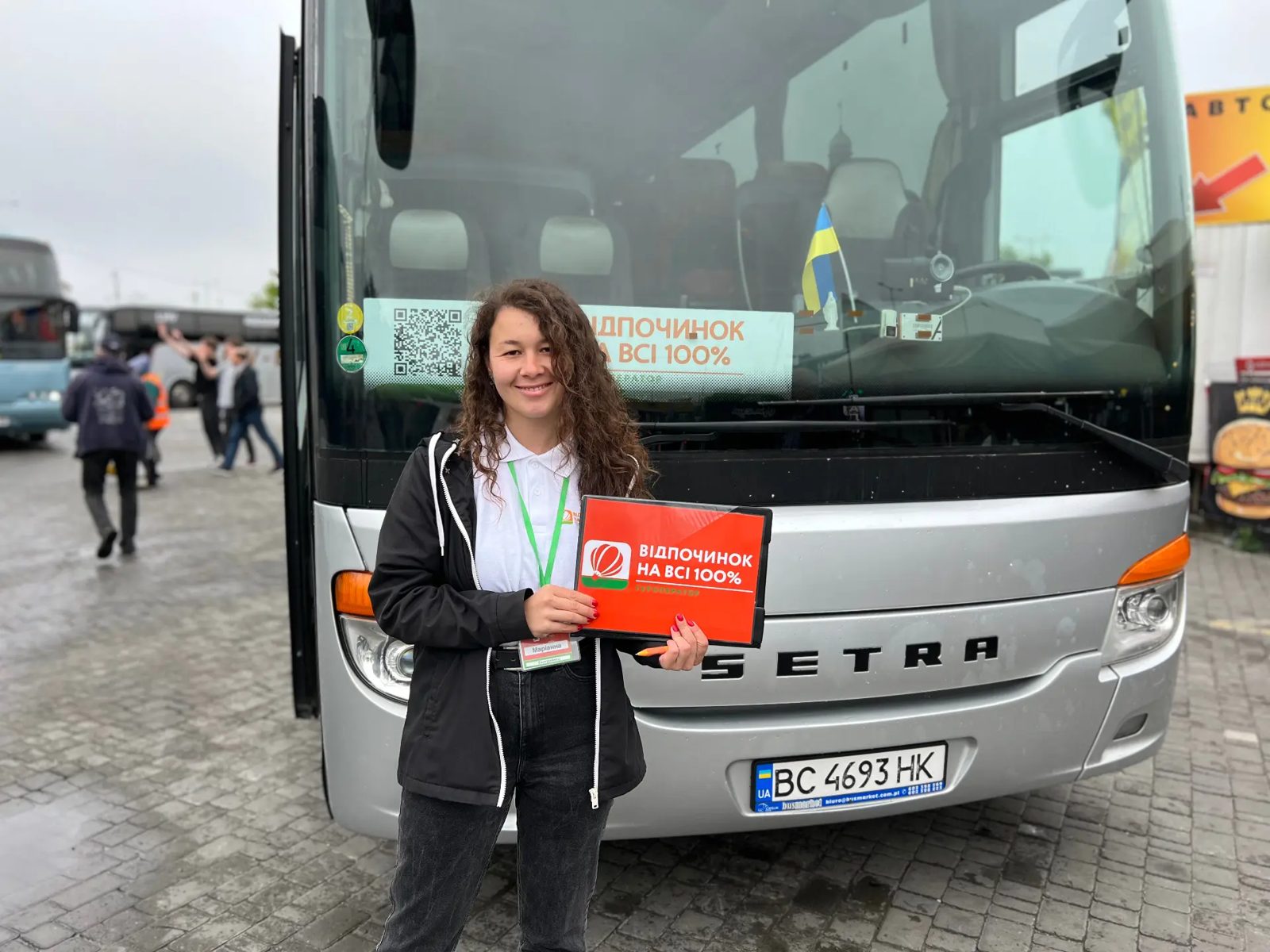 Виїзд із Києва — фото 1